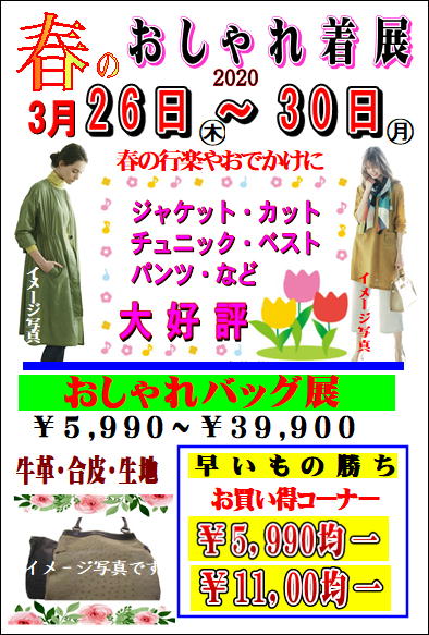 アップロードファイル 18-1.jpg